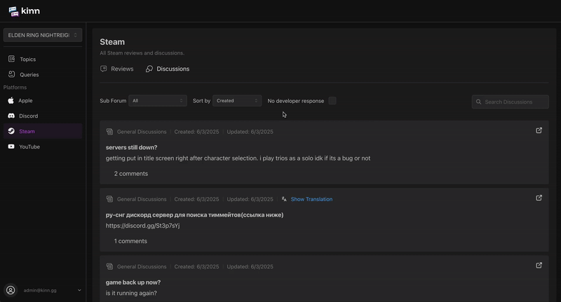 A screen recording of opening a player discussion thread for Elden Ring inside Kinn.